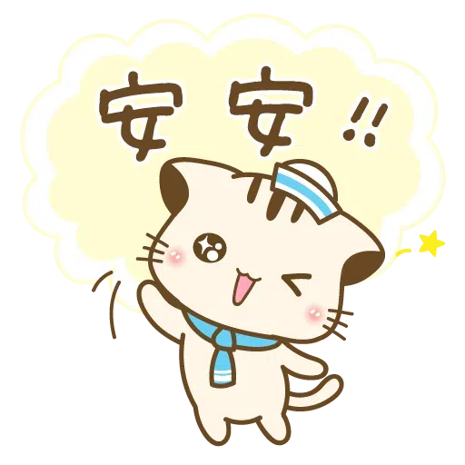 random2 - Sticker 29