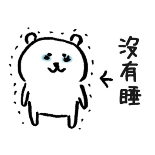 Jokerbear9 - Sticker 12