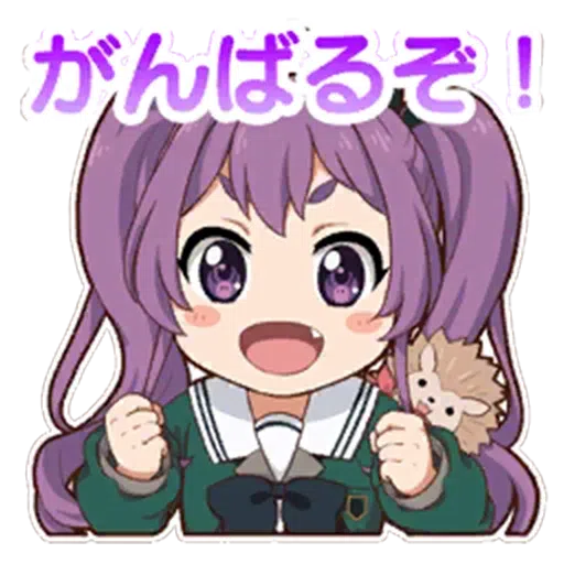 22/7驚 - Sticker 15