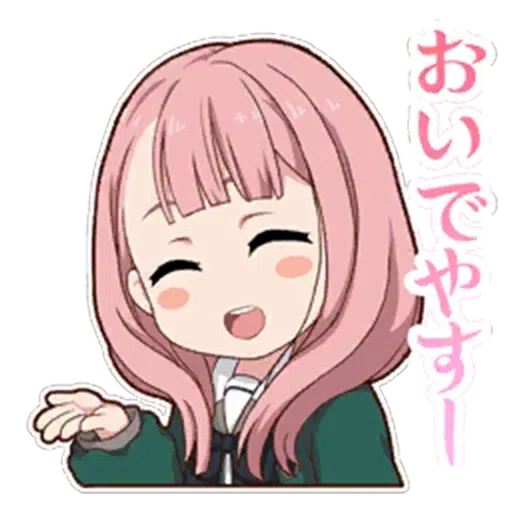 22/7驚 - Sticker 14