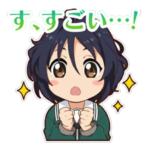 22/7驚 - Sticker 9