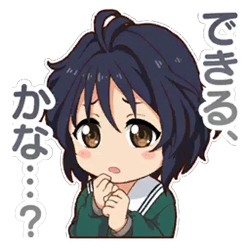 22/7驚 - Sticker 19