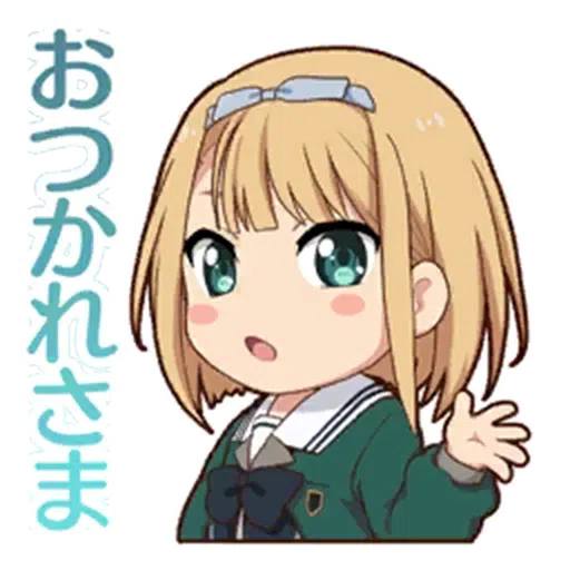 22/7驚 - Sticker 23