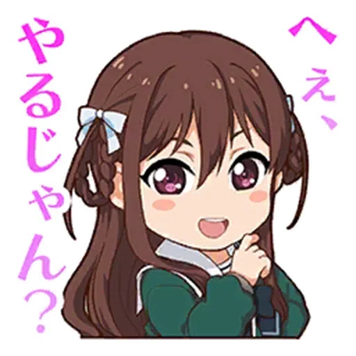 22/7驚 - Sticker 17
