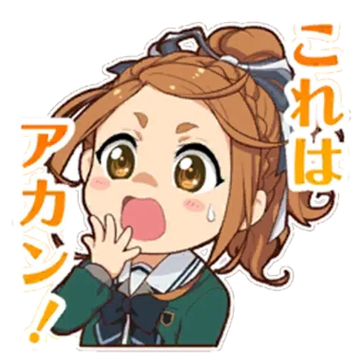 22/7驚 - Sticker 11