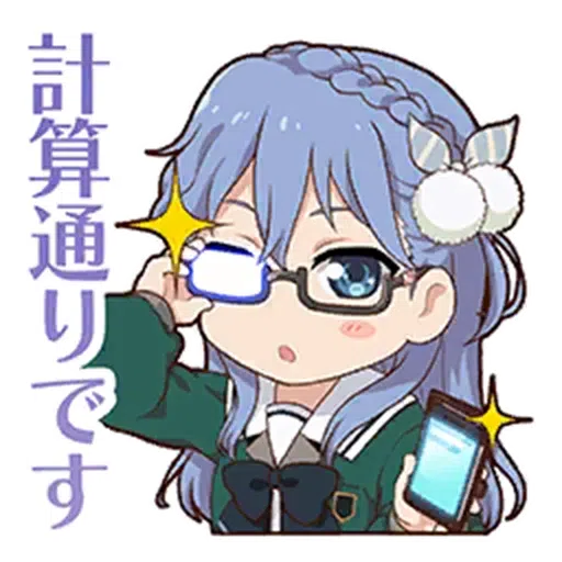 22/7驚 - Sticker 20