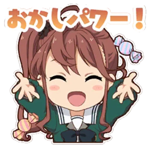 22/7驚 - Sticker 12