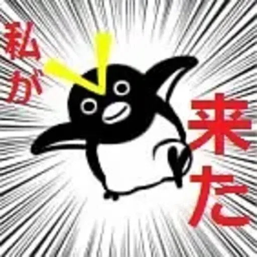 22/7驚 - Sticker 28