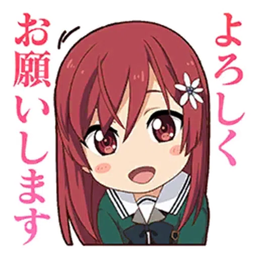 22/7驚 - Sticker 16