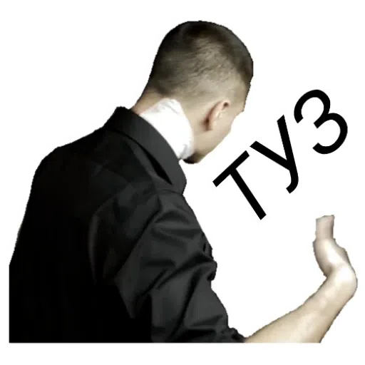 Zalupa - Sticker 27