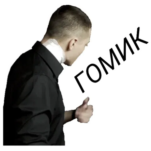 Zalupa - Sticker 29