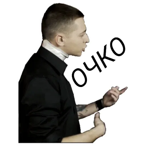 Zalupa - Sticker 17