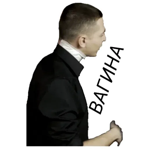 Zalupa - Sticker 19