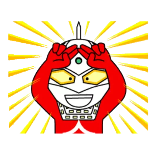 咸蛋超人 - Sticker 13