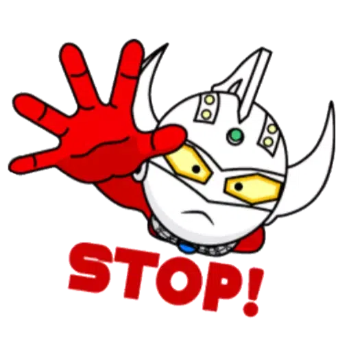 咸蛋超人 - Sticker 15