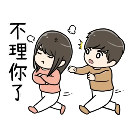 all - Sticker 14