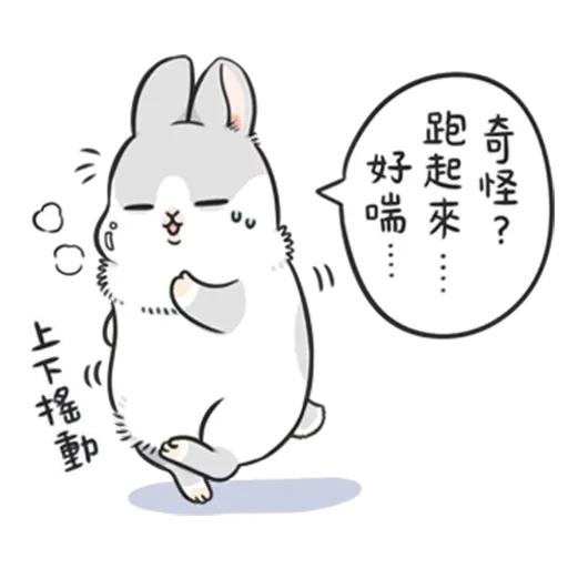 all - Sticker 21