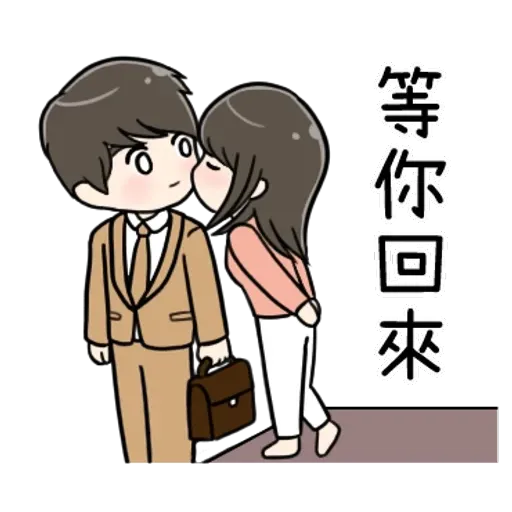 all - Sticker 15