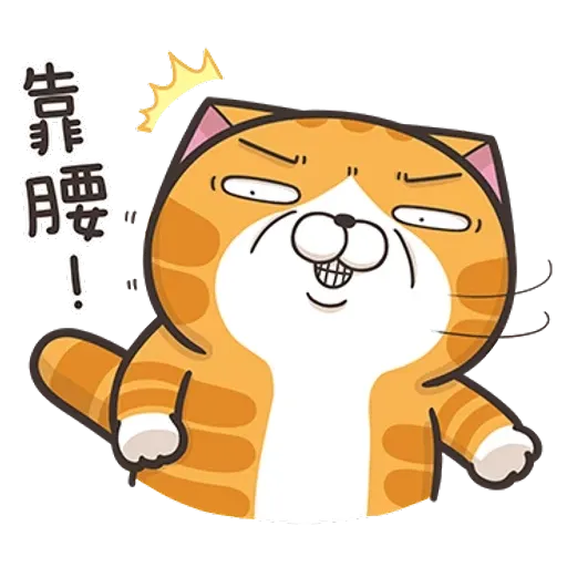 all - Sticker 26