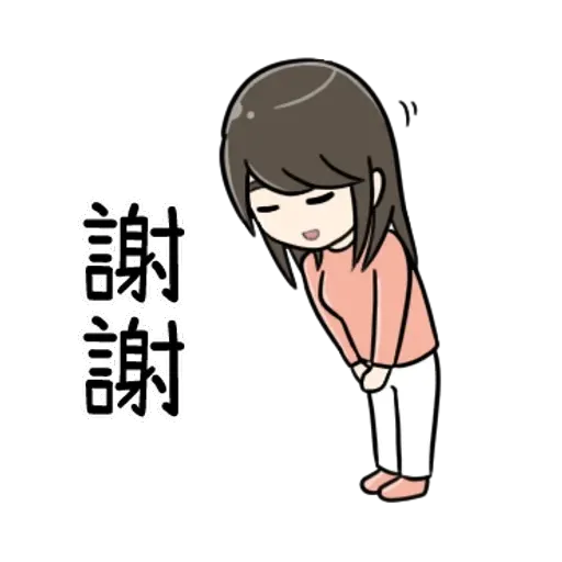 all - Sticker 13
