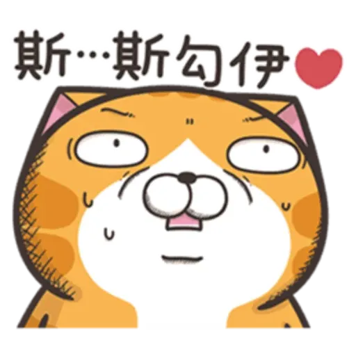 all - Sticker 27