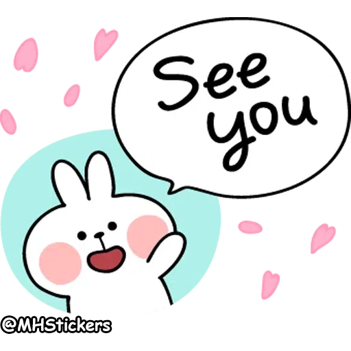 /sweet message - Sticker 28