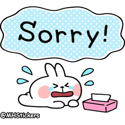 /sweet message - Sticker 25
