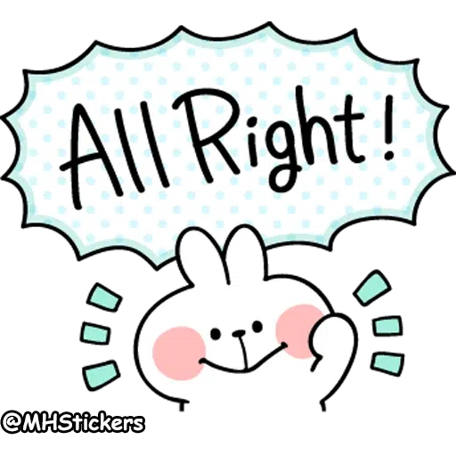 /sweet message - Sticker 9
