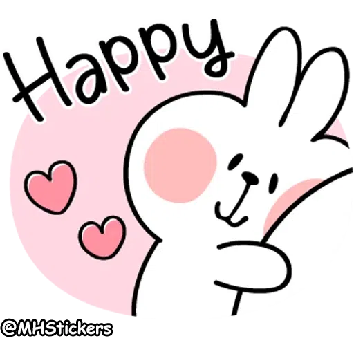 /sweet message - Sticker 16