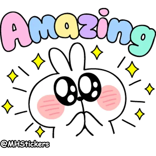 /sweet message - Sticker 14