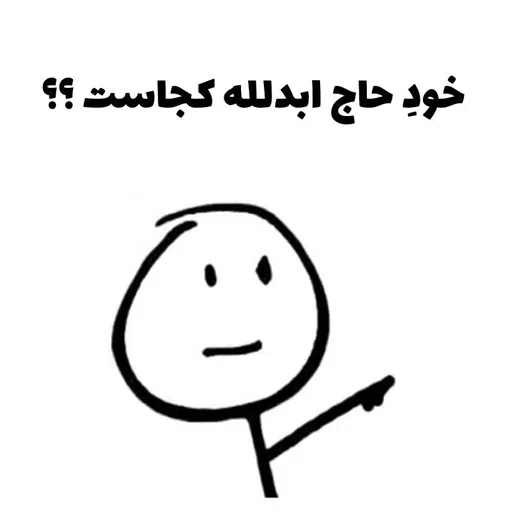 S - Sticker 26