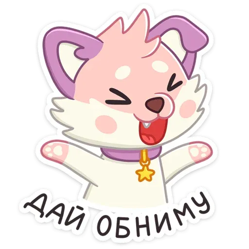 Маффин - Sticker 24