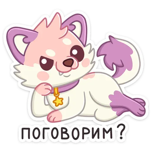 Маффин - Sticker 23