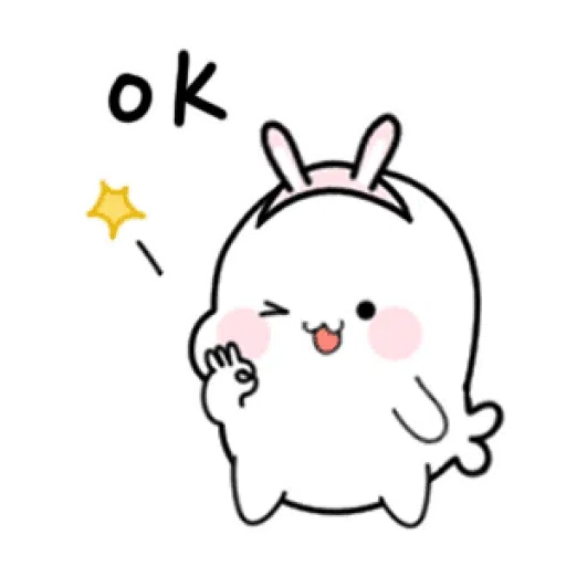 Baopapa - Sticker 18