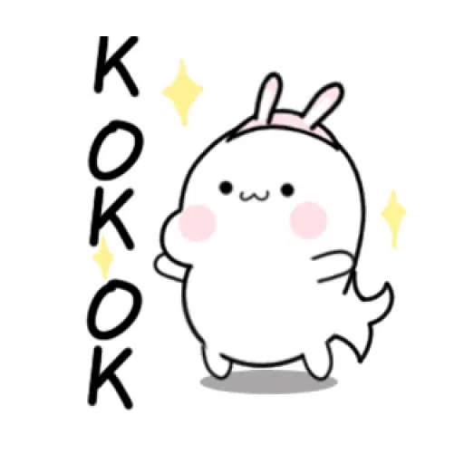 Baopapa - Sticker 22