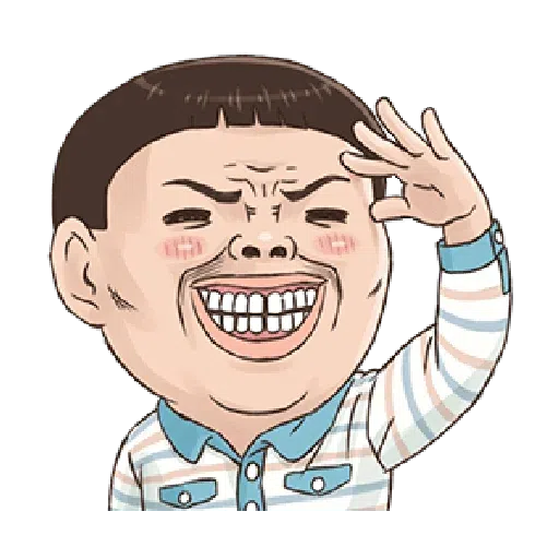 小朋友有事嗎13 - Sticker 13