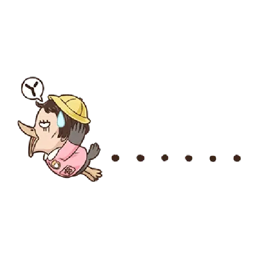 小朋友有事嗎13 - Sticker 23
