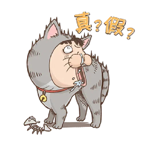 小朋友有事嗎13 - Sticker 10