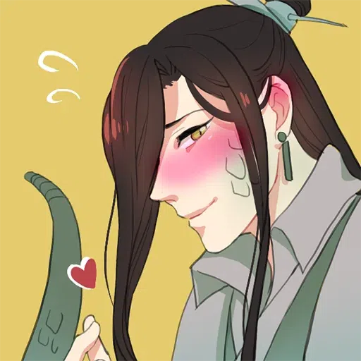 Система - Sticker 18