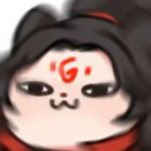 Система - Sticker 27