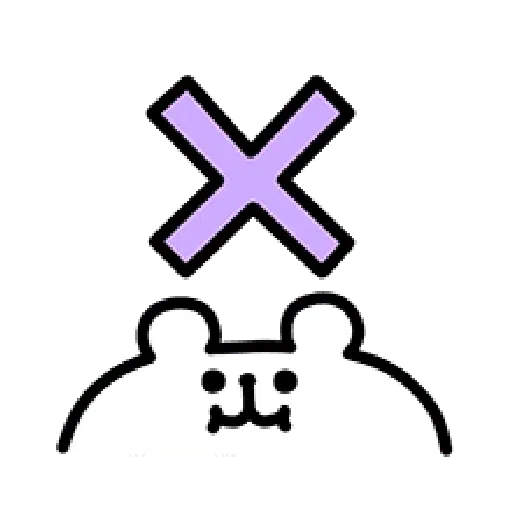 R - Sticker 25