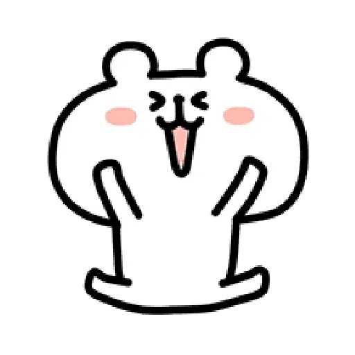 R - Sticker 30