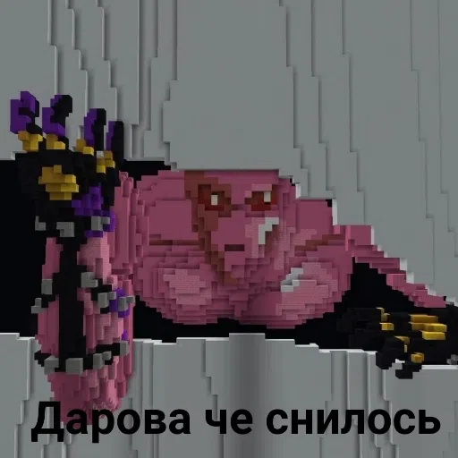 𝔱𝔶 𝔤𝔬𝔳𝔫𝔬 - Sticker 12