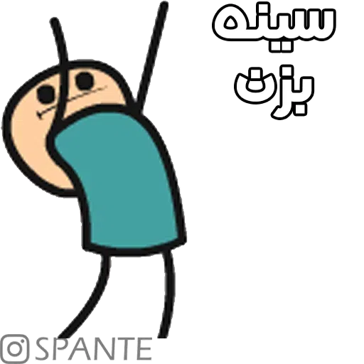 On9999 - Sticker 12
