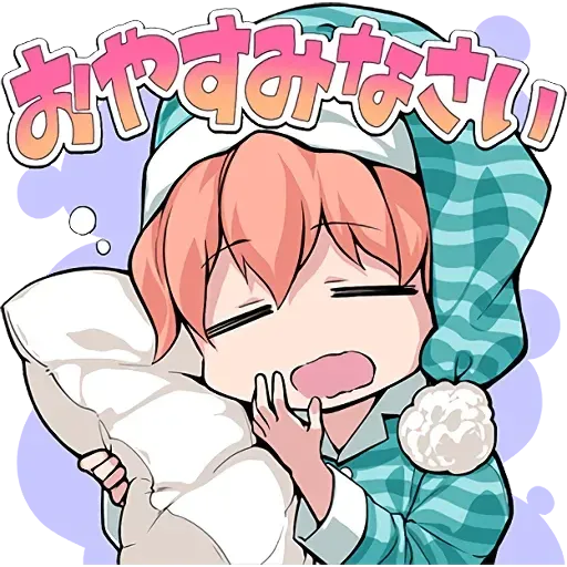 fgo1 - Sticker 28