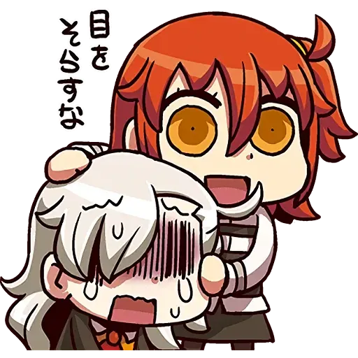 fgo1 - Sticker 11