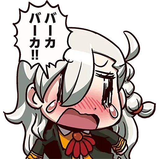 fgo1 - Sticker 20