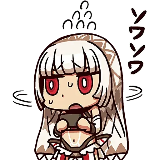 fgo1 - Sticker 14