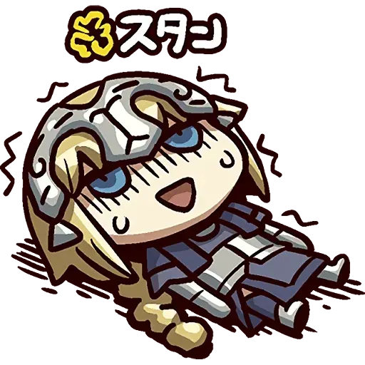 fgo1 - Sticker 26