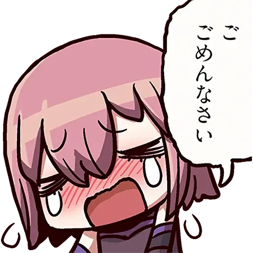 fgo1 - Sticker 22